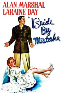 Poster to the movie "Bride by Mistake" #1228726