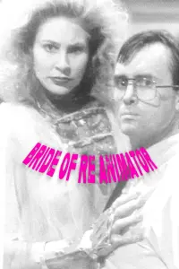 Poster to the movie "Bride of Re-Animator" #639708