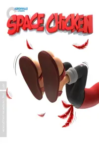 Poster to the movie "Condorito: The Movie" #1158618