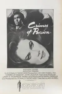 Poster to the movie "Crimes of Passion" #420560