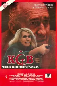Poster to the movie "KGB: The Secret War" #1154368