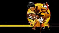 Backdrop to the movie "Game of Death" #286438