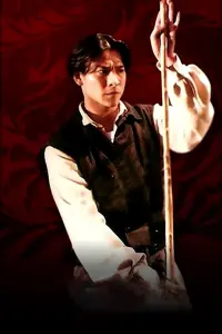 Drunken Master III