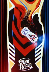 Poster to the movie "Speed Racer" #940743