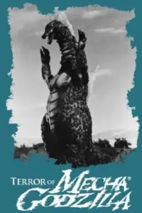 Poster to the movie "Terror of Mechagodzilla" #1049944