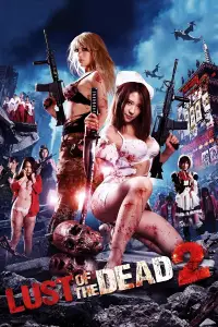 Poster to the movie "Rape Zombie: Lust of the Dead 2" #963925