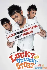 Poster to the movie "Lucky Di Unlucky Story" #891211