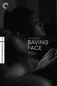 Poster to the movie "Saving Face" #1029430