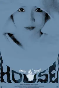 Poster to the movie "House" #748549