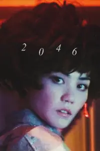 Poster to the movie "2046" #957086