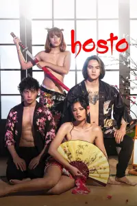 Poster to the movie "Hosto" #740308