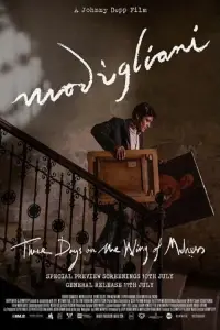 Poster to the movie "Modì, Three Days on the Wing of Madness" #1039225