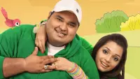Backdrop to the movie "Da Thadiya" #862163