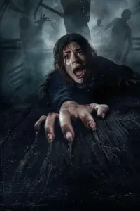 Poster to the movie "Until Dawn" #751500