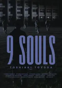 Poster to the movie "9 Souls" #1046767