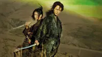 Backdrop to the movie "Dororo" #787031