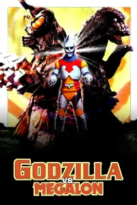 Poster to the movie "Godzilla vs. Megalon" #1117297