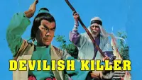 Backdrop to the movie "The Devilish Killer" #865498