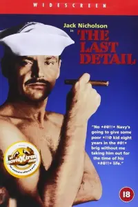 Poster to the movie "The Last Detail" #1125824