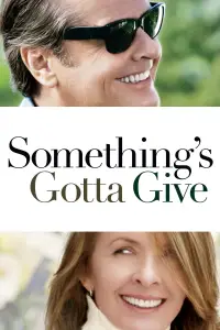 Poster to the movie "Something