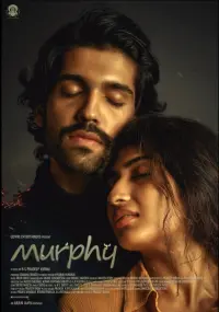 Poster to the movie "Murphy" #599087