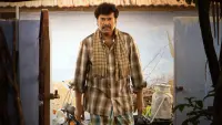 Backdrop to the movie "Nanpakal Nerathu Mayakkam" #782835