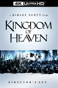 Poster to the movie "Kingdom of Heaven" #919448