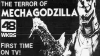 Backdrop to the movie "Terror of Mechagodzilla" #1049910