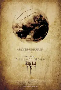 Poster to the movie "Seventh Moon" #1041827