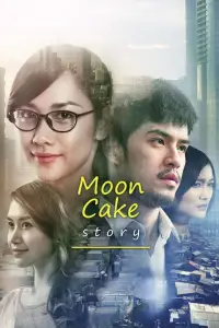Poster to the movie "Mooncake Story" #1201981