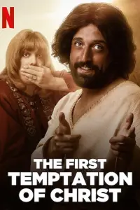 Poster to the movie "The First Temptation of Christ" #985653