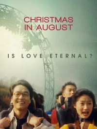 Poster to the movie "Christmas in August" #1174196