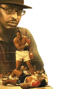Poster to the movie "My Father Muhammad Ali" #1199875