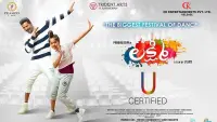 Backdrop to the movie "Lakshmi" #813755