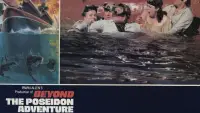 Backdrop to the movie "Beyond the Poseidon Adventure" #1110086