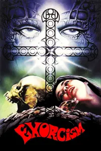 Poster to the movie "Exorcism" #1142688