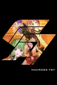 Poster to the movie "Macross FB7: Listen to My Song!" #668801