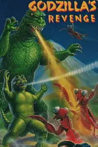 Poster to the movie "All Monsters Attack" #996065