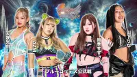 Backdrop to the movie "Stardom Goddesses of Stardom Tag League 2025 - Day 2" #1064988