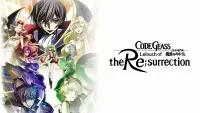 Backdrop to the movie "Code Geass: Lelouch of the Re;Surrection" #986591