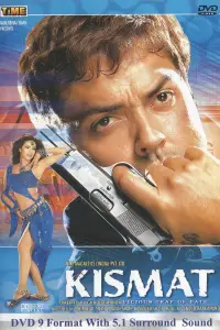 Poster to the movie "Kismat" #696213