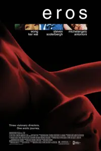 Poster to the movie "Eros" #677432