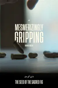 Poster to the movie "The Seed of the Sacred Fig" #601367