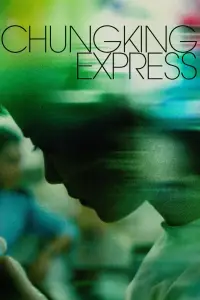 Poster to the movie "Chungking Express" #904739