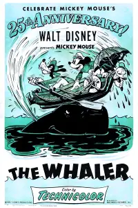 Poster to the movie "The Whalers" #1101770