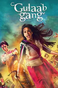 Poster to the movie "Gulaab Gang" #686980