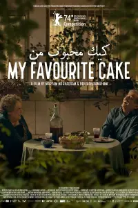 Poster to the movie "My Favourite Cake" #951765