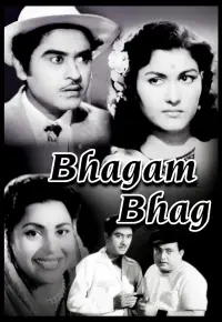 Poster to the movie "Bhagam Bhag" #1072372