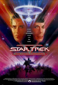 Poster to the movie "Star Trek V: The Final Frontier" #944255