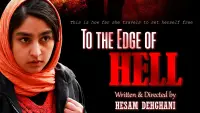 Backdrop to the movie "To the Edge of Hell" #740995